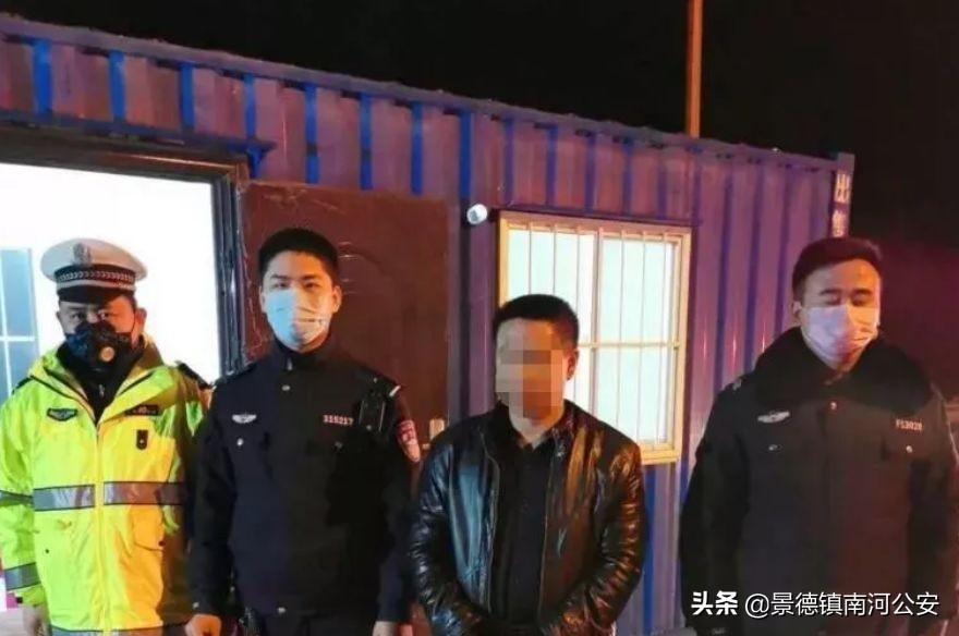 “存货”用完、寻乐子、想“发财”……他们憋不住了！警察：我来了！