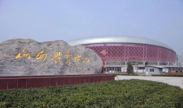 各个皆风景!红凤巢玉如意……吸睛的二青会场馆!距开幕式还有29天……