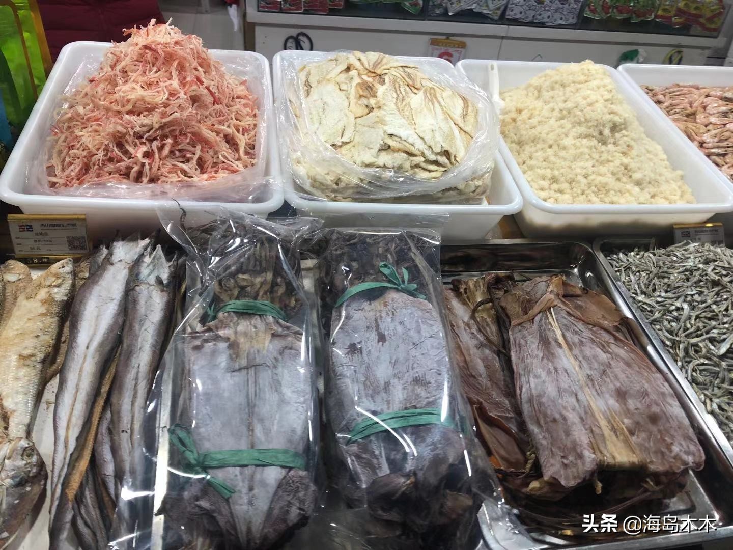 舟山国际水产城有干货吗,舟山国际水产城有什么品种海鲜