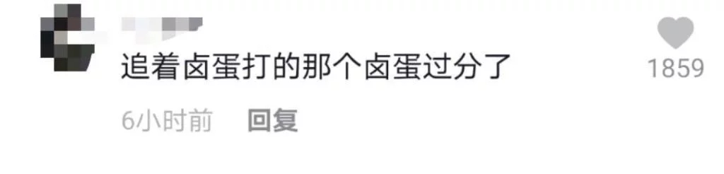 网红Giao哥酒吧演出被人追打，抱头鼠窜