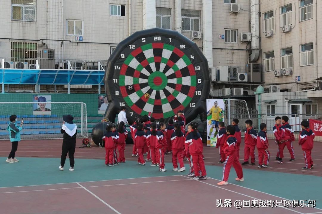 回民学校首届校园足球嘉年华,宣武回民小学足球比赛