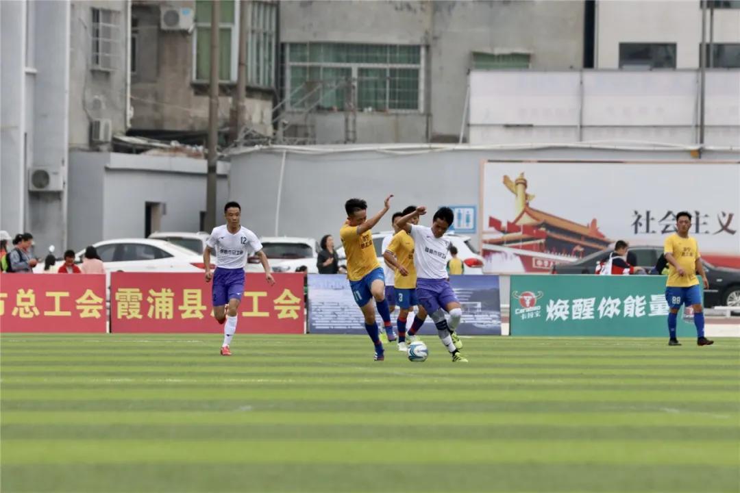 周宁足球冠军,周宁领奖