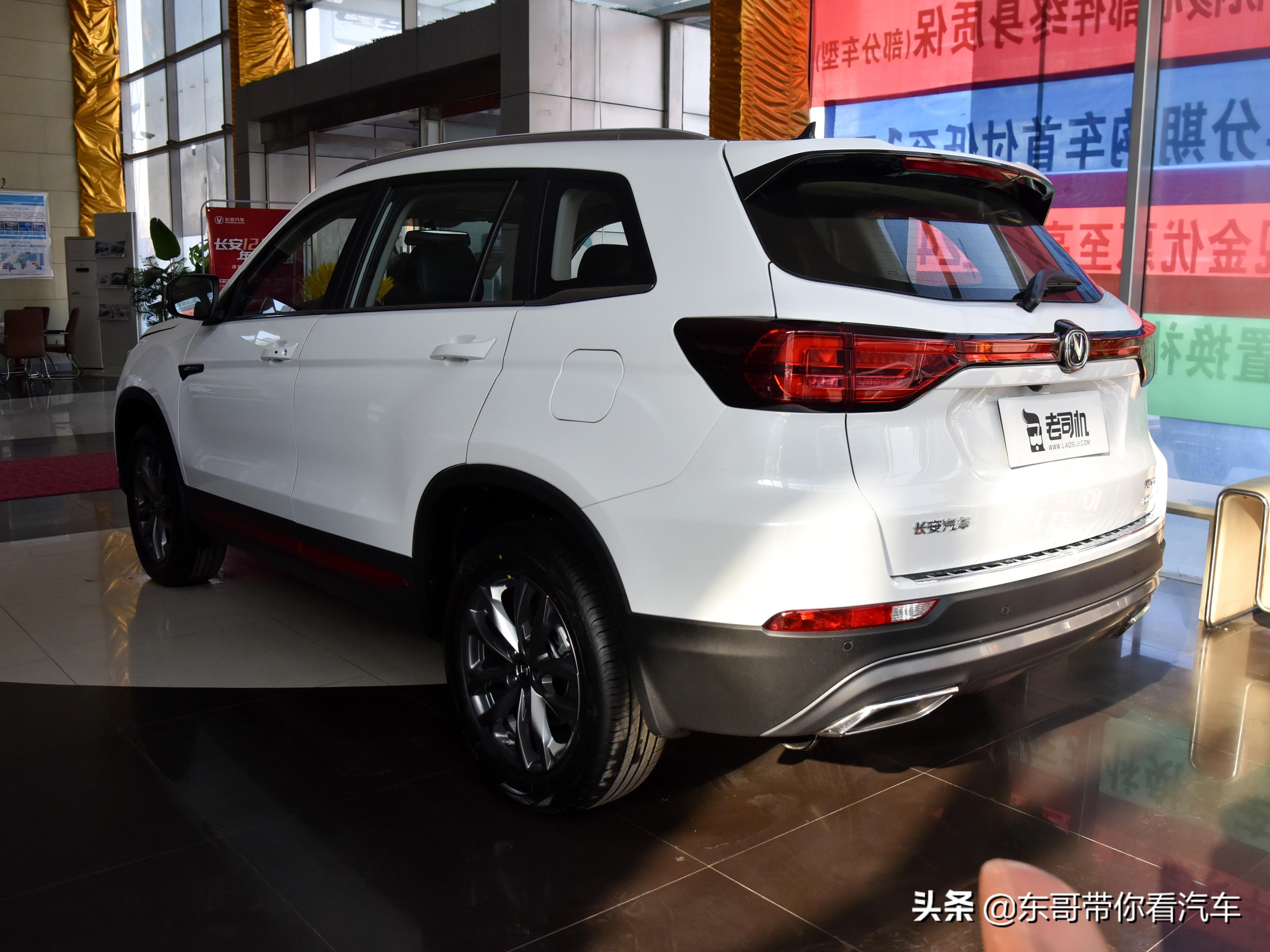 大空间suv7万左右手动挡,大空间低油耗价格低的suv
