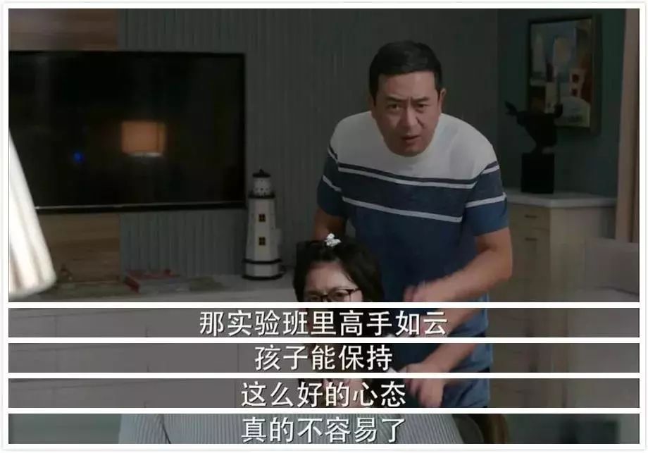 “虎妈”闫妮狂怼女儿：中国式家庭的教育，严重忽略了这一点