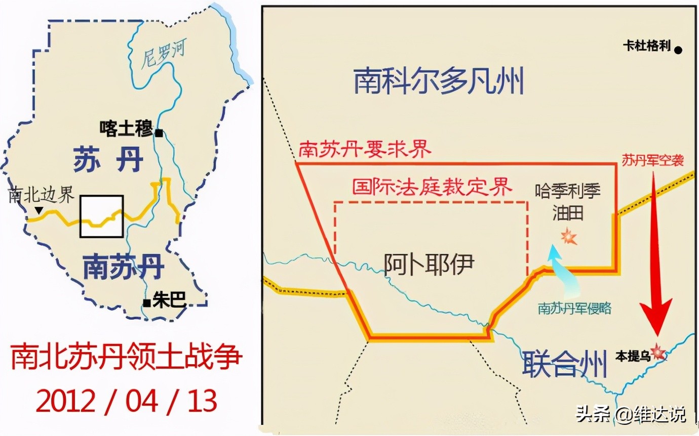 苏丹:中国进军非洲开发石油的桥头堡,如今为何危机四伏?
