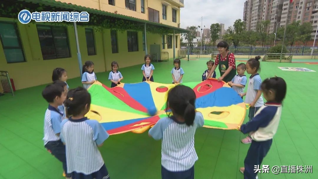 公办幼儿园学位很紧吗,幼儿园学位调整通知