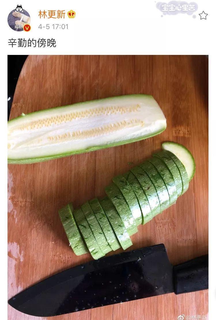 东北男星都有毒毒毒毒毒