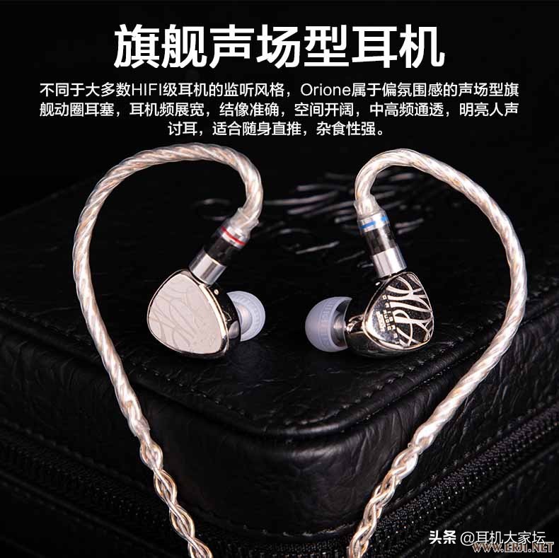 2019年上海耳机展,2020上海耳机音响展