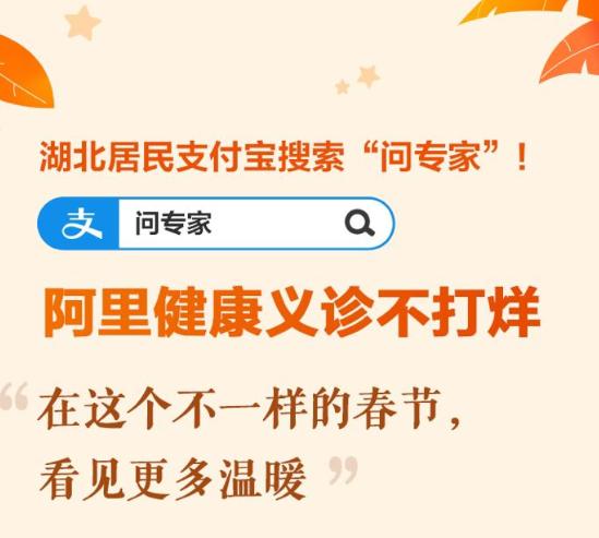 85万人确诊，美国疫加剧，网友赞马云是中国的马云，世界的马云