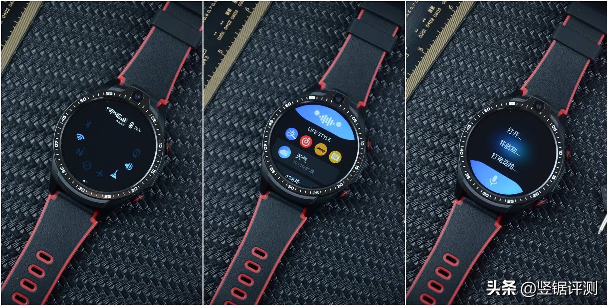 jeep黑骑士智能手表值不值得入手,jeep黑骑士fx1和fx3智能手表区别