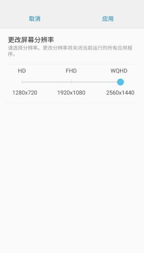 三星s7有哪些新改变,三星s7现在最新版本是多少