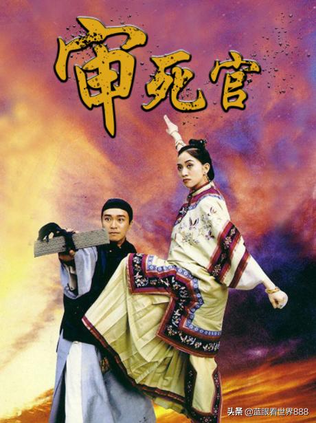 周星驰打破的纪录,周星驰周润发为什么没演过电影