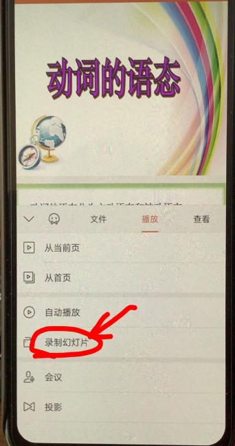 微课录制视频,微课录制软件