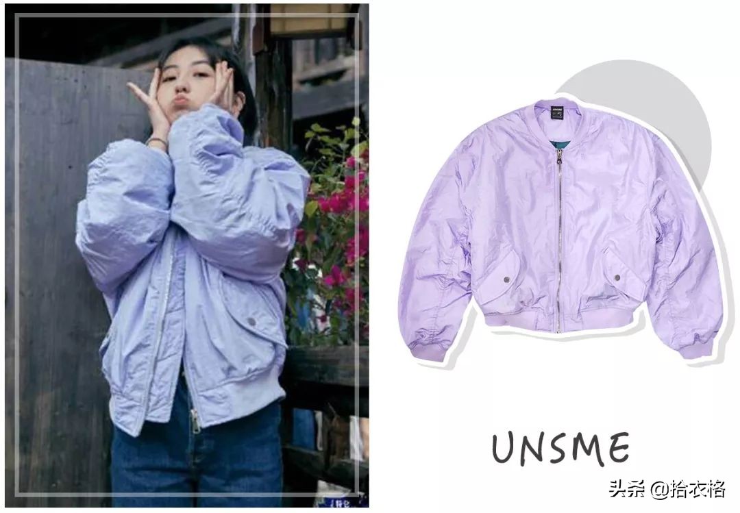 欧阳娜娜张子枫杂志购买,张子枫欧阳娜娜穿衣