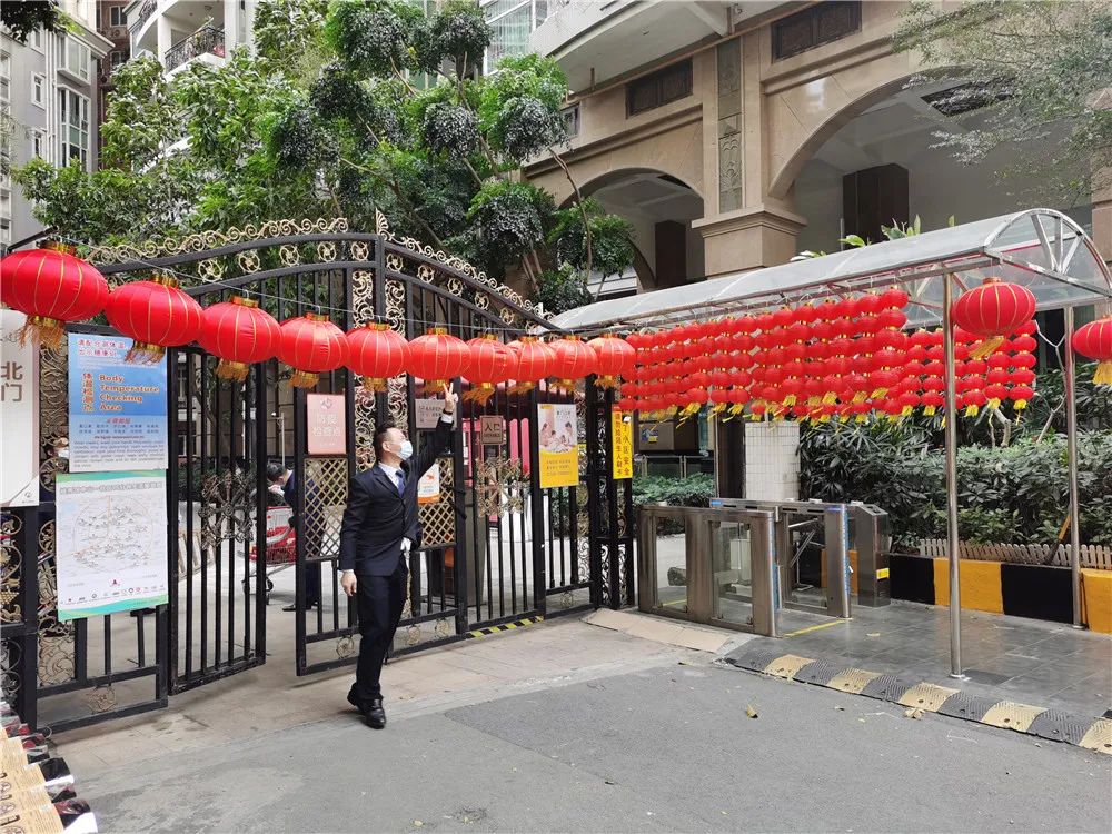 越秀区一居委一社工模式,中山社区社工