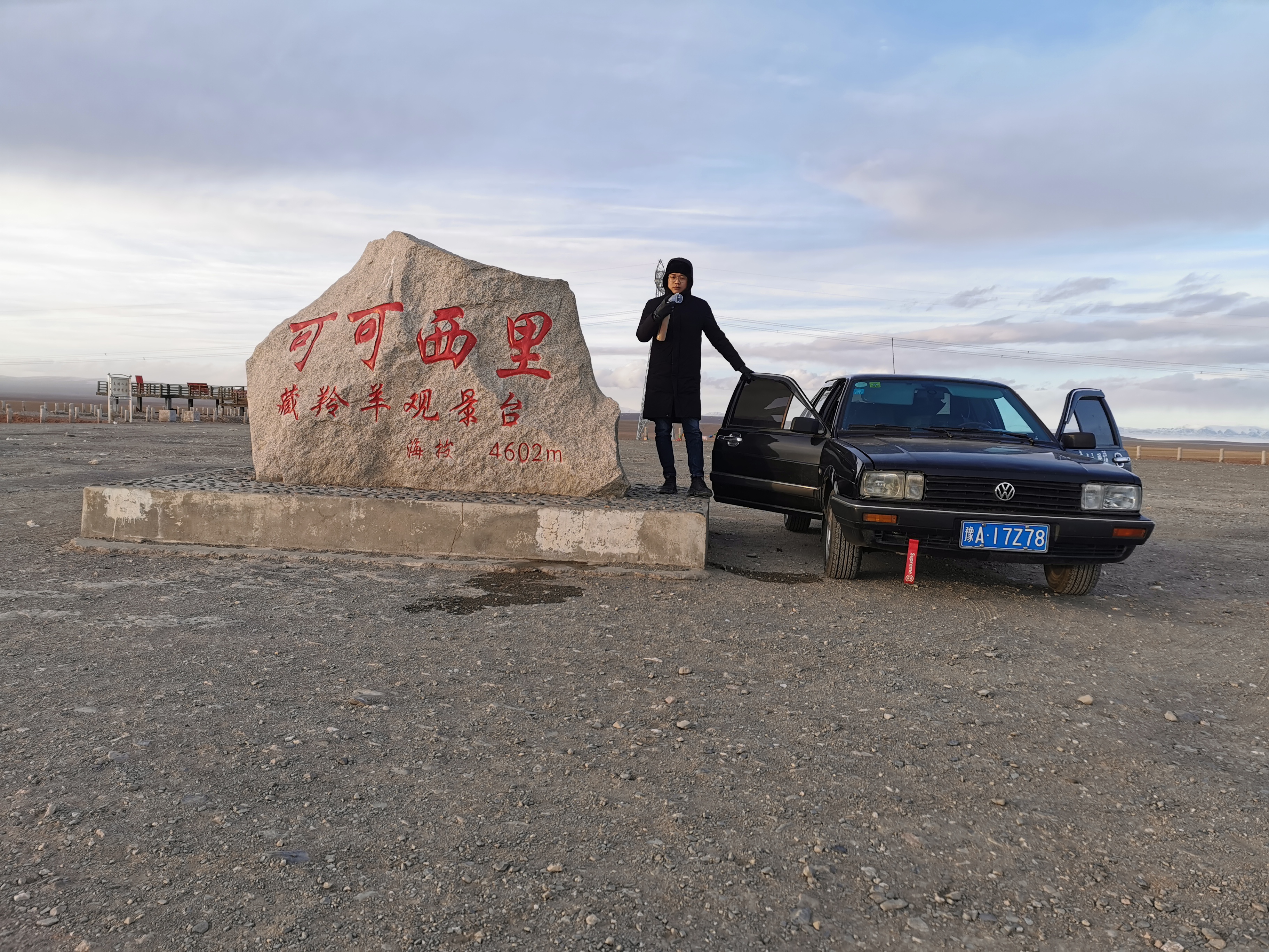 *藏西**之旅318返程，回去比来时的更有意义，走一段人生难忘的路