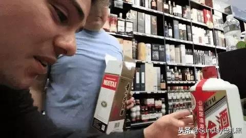 国外飞天茅台哪里便宜,茅台为什么在国外那么便宜