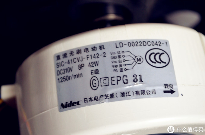 米家新风机详细评测,大土豆新风机和米家新风机比较