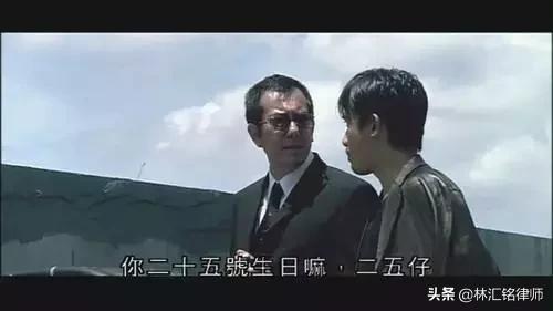 澳税务局,ATO是不是已经盯上你了！需要警惕的5个信号！|澳法评