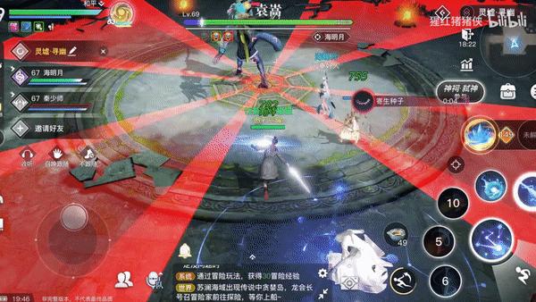 天谕手游可玩性,天谕手游玩的什么