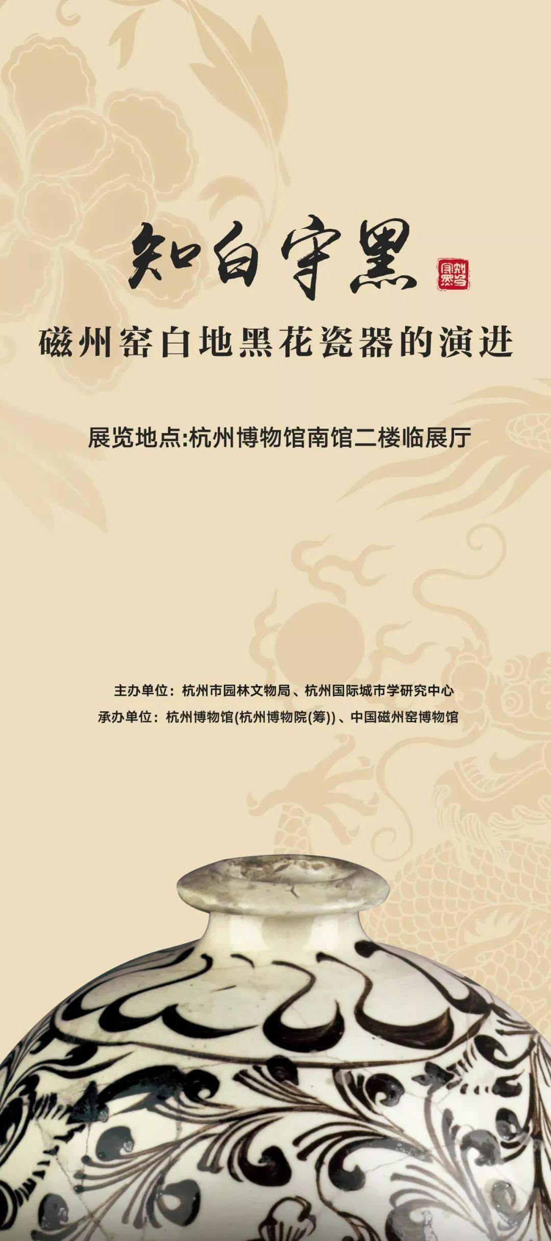 2023年十大精品展览,2022必看展览