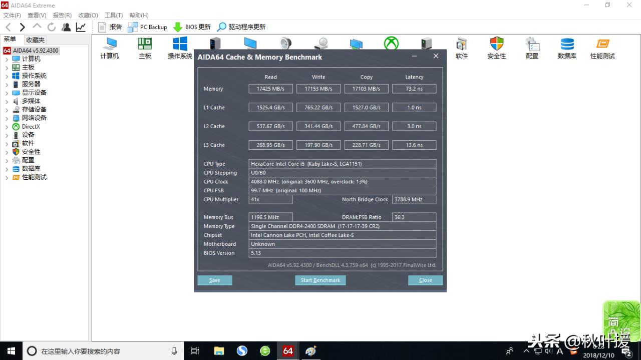 光威ddr4内存深度测评战将系列,黑暗即将过去黎明终将来临