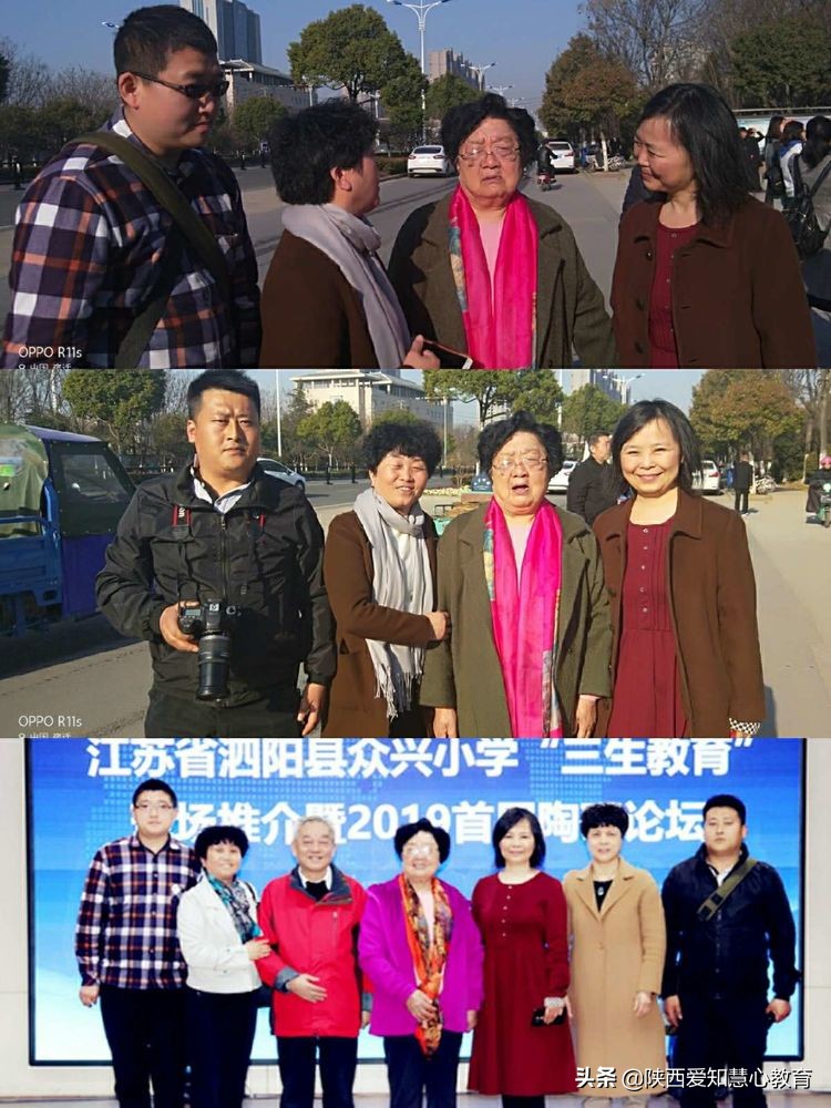 陕西行知教育管理集团有限公司,陕西行知教育集团教学质量