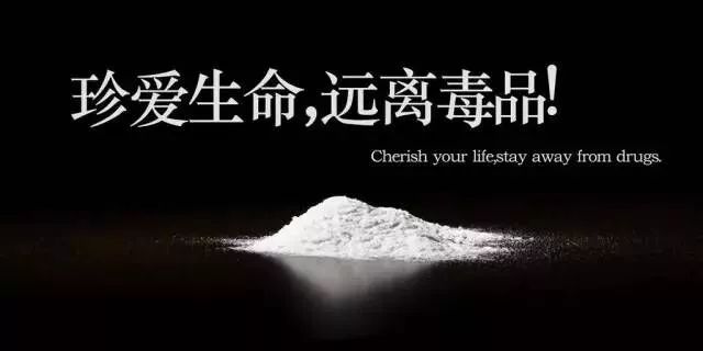 《扫毒2天地对决》定档！刘德华，古天乐，宿命抉择，以毒攻毒