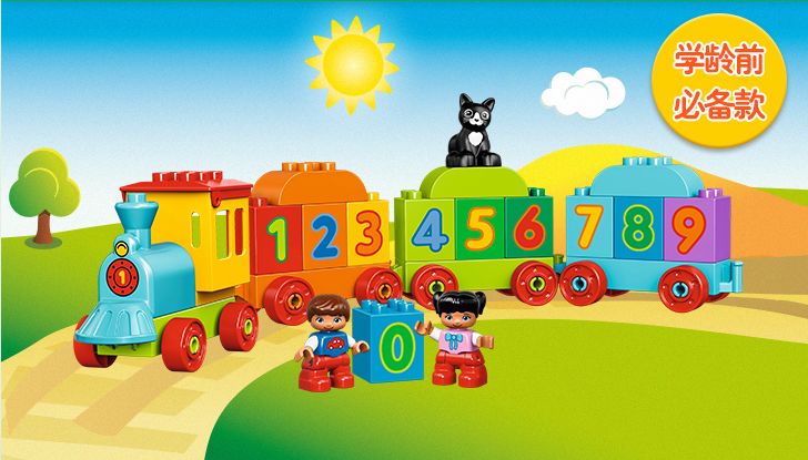 积木种类,积木品种