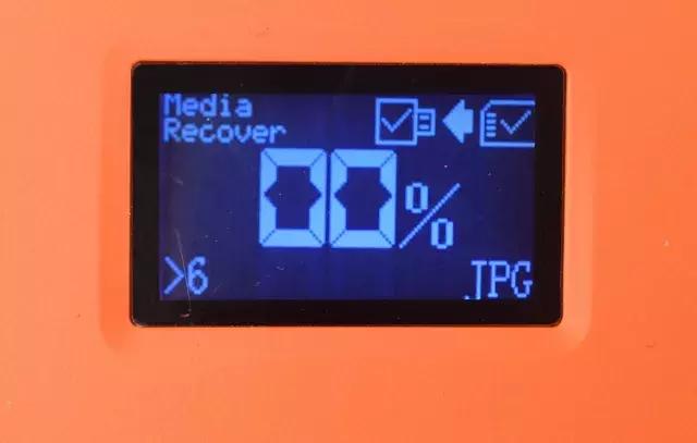 功能丰富的MAMEN智能数据读卡器