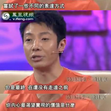 撒贝宁和尼格买提康辉,撒贝宁尼格买提cp视频