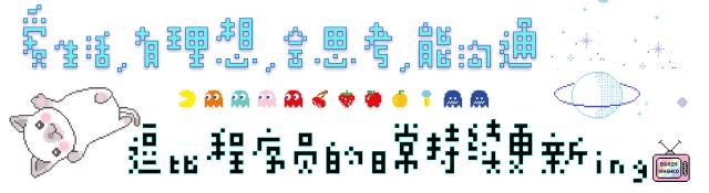 热血系列到底讲了个啥,热血系列最直击人心的话