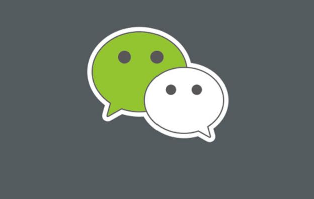 微信里聊天语音如何截屏转发朋友,苹果手机微信语音如何转发给好友