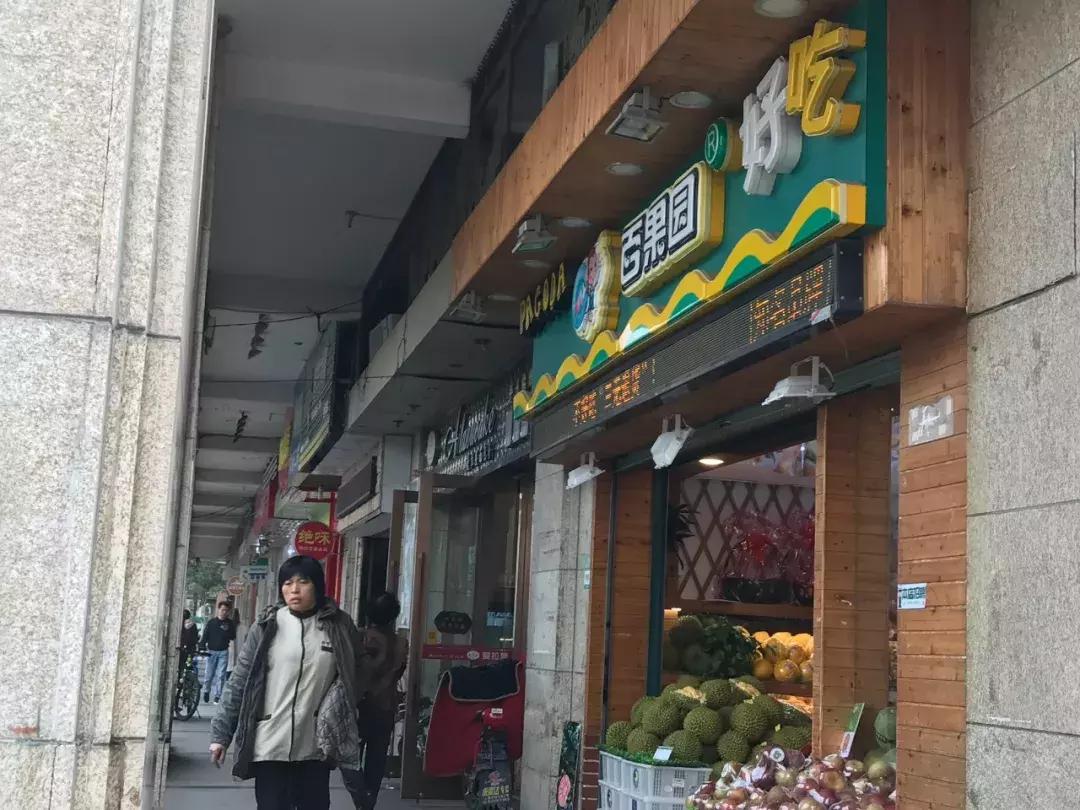 万科海上传奇一房一价,万科海上传奇凭什么那么贵