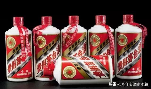 茅台造假一条街,茅台王子酒造假