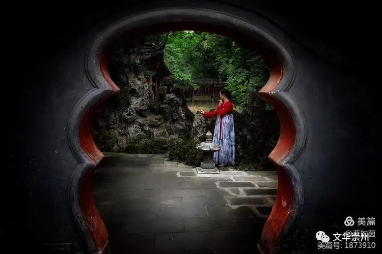 崇州罨画池游览图,崇州罨画池非同寻常的地方