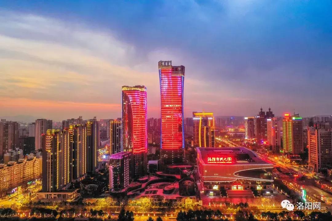 洛阳向全球推介,洛阳向世界发出邀请