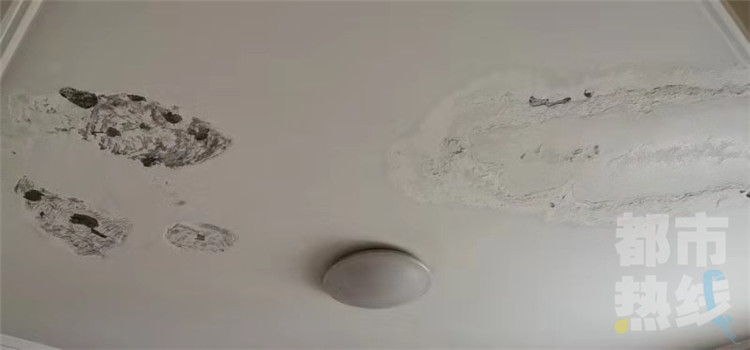 入住多年“顶漏漏”西安业主苦不堪言