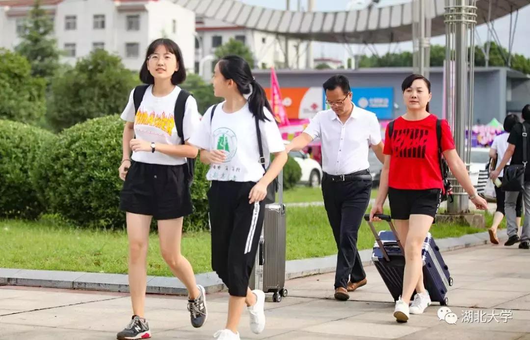 新学期开学大礼包,开学大一新生大礼包