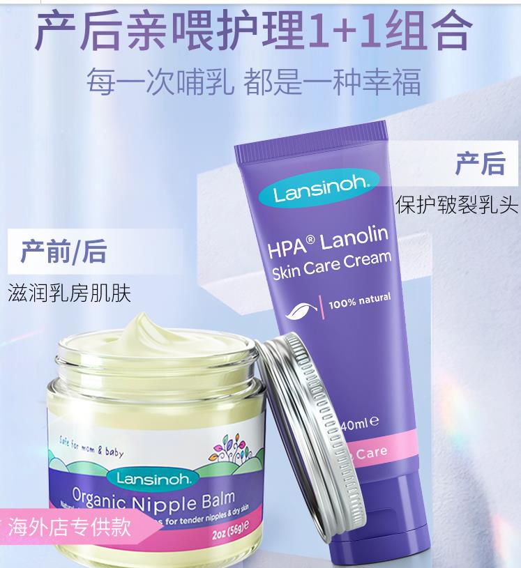 新生儿好物分享大全,新生儿宝宝必备好物合集