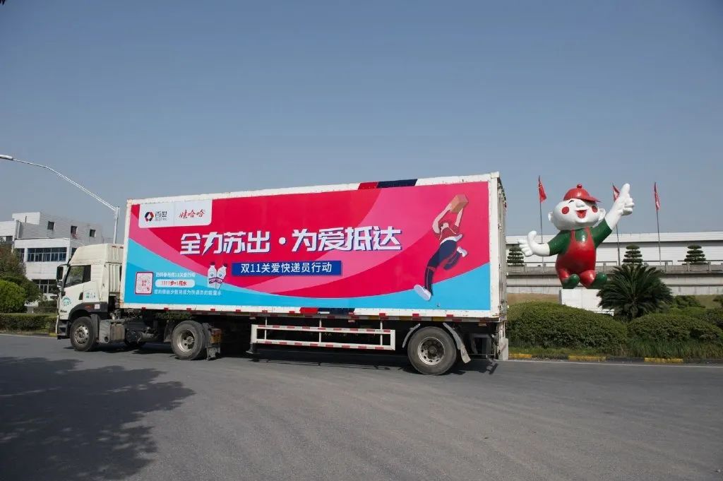 极兔什么时候与百世谈判,极兔和百世的关系