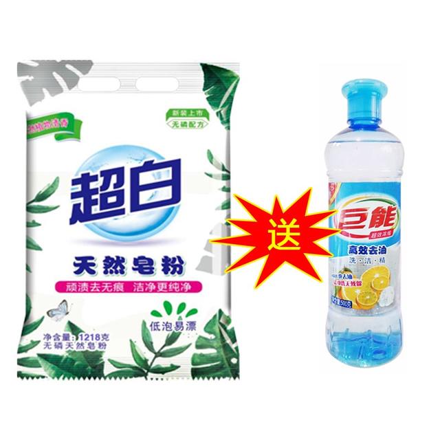 拼多多售假一年后还可以开店吗,在拼多多卖家虚假发货怎么办