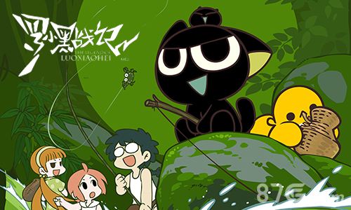 盘点那些年我们追过的电视剧,盘点那些年我们追过的动画片