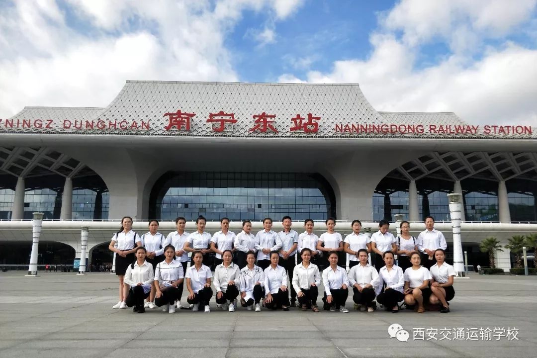 又一铁饭碗将全国招聘,通过社招进铁路待遇怎么样