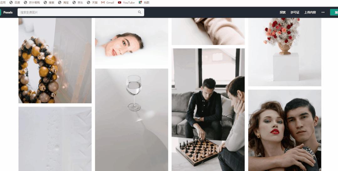 掌握电脑上的这5个快捷键技巧,你必须学会的五个电脑快捷键