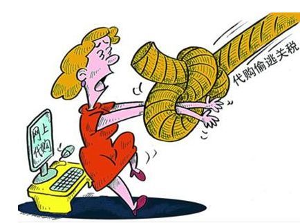 京东海外商品要上传身份证安全吗,海外购物上传身份信息有没有影响