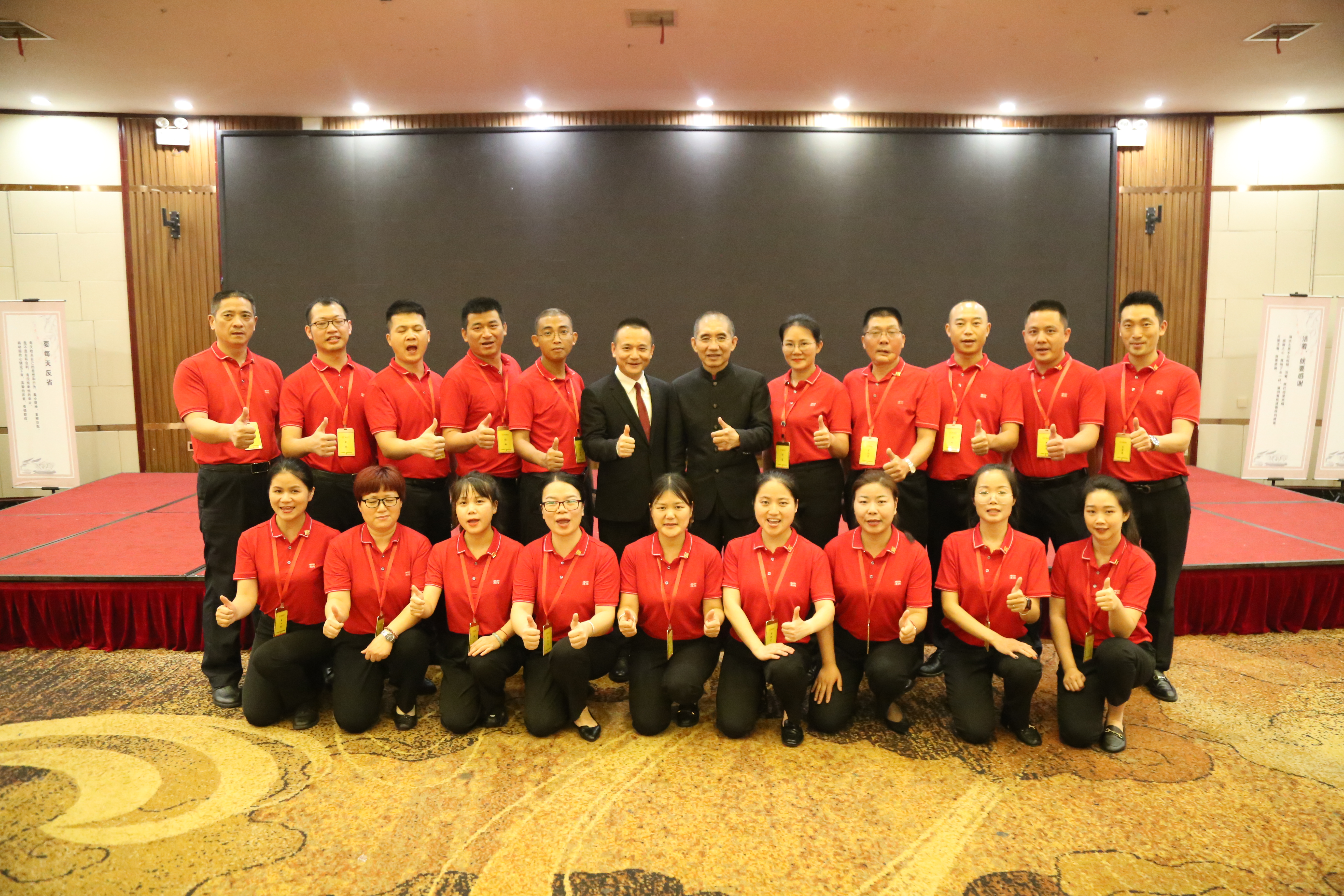 读六项精进有感分享,读六项精进有感400字