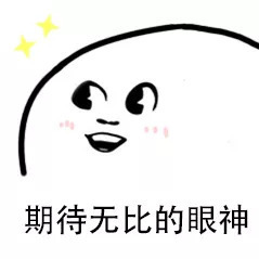 618年年中大促,618大促来袭你是否已经都准备好了