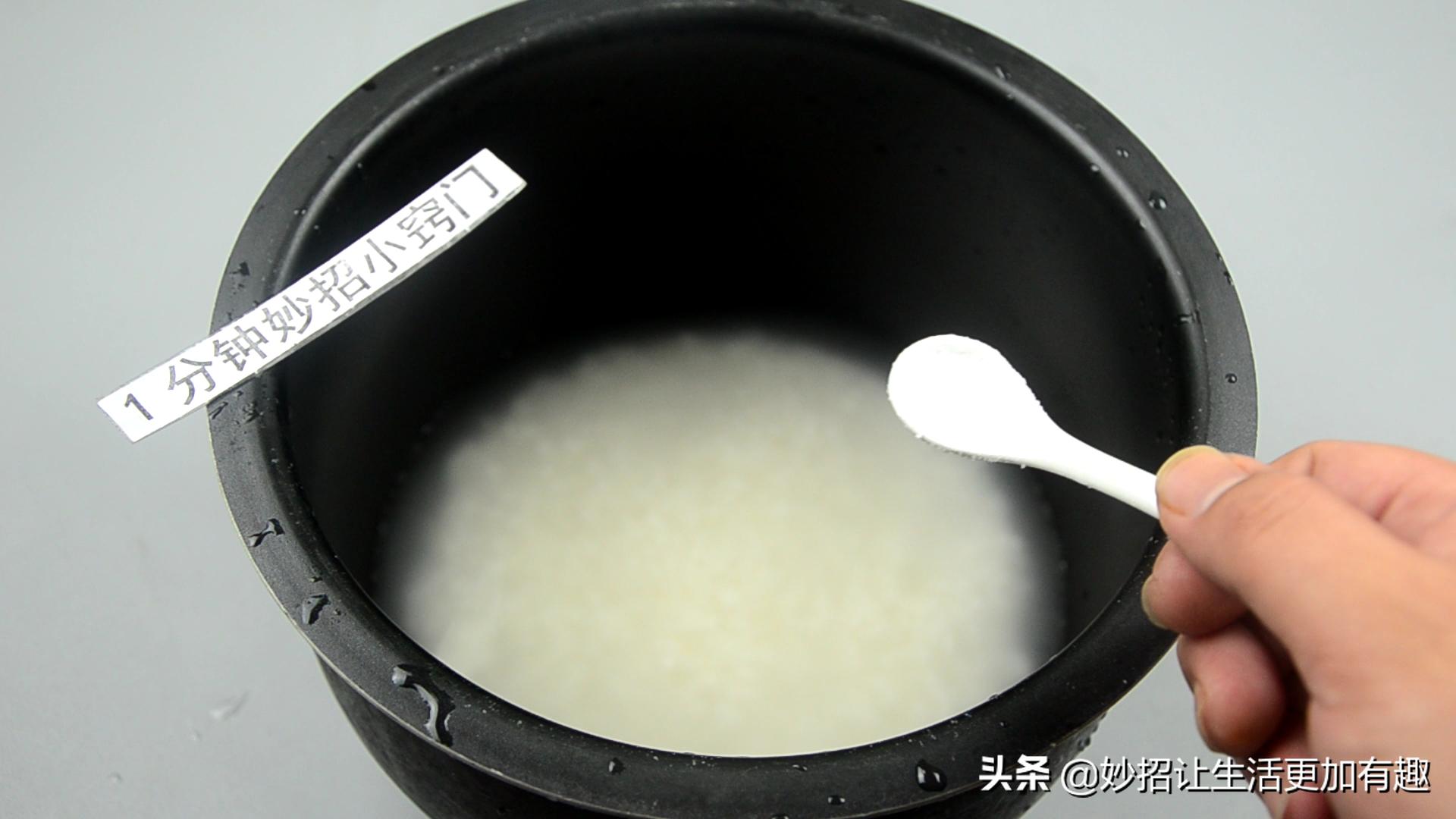 米饭怎样做味道会更香而且不粘锅,高压锅煮米饭怎么样才能不粘锅