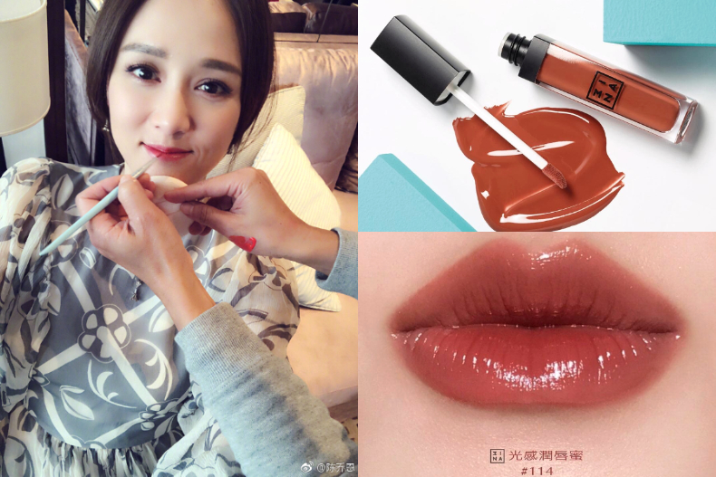 陈乔恩唇釉,陈乔恩代言hb三色黑白配口红